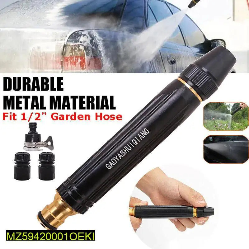High Pressure Water Nozzle Spray Gun for Car Wash & Garden Hose in Pakistan